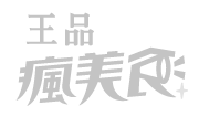 合作客戶 Logo 1