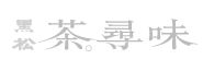 合作客戶 Logo 3