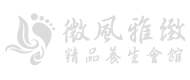 合作客戶 Logo 17